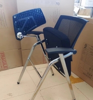 Chaise de réunion moderne en maille pour bureau à domicile avec hauteur réglable