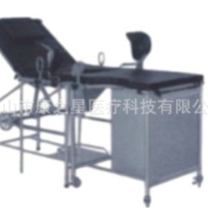 เตียงตรวจภายในสตรี Kang Zhi Xing รุ่น KX-731 ทำจากสแตนเลสหุ้มหนัง ขนาด 1900*580*750 มม. สำหรับใช้ในคลินิก - Product Image 3