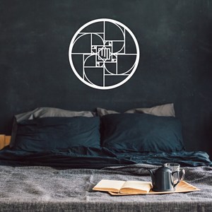 Allah Golden Ratio Metal Wall Decor Islamic Line Art Modern Home <strong>Arabic</strong> <strong>Calligraphy</strong> Muslim Decor <strong>House</strong> Wall Decor Mom Days Gift - Product Image 3