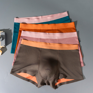 High Quality <b>Mens</b> <b>Trunk</b> Underwear European and American Boxer Brief Solid Micro Modal Wholesale <b>Men</b> Mid Rise Seamless Underwear - Product Image 2