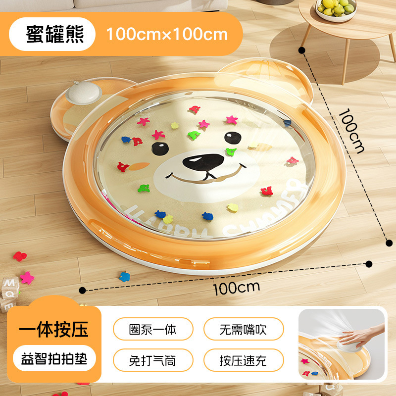 Tapete Redondo de 100 cm - Oso Tarro de Miel