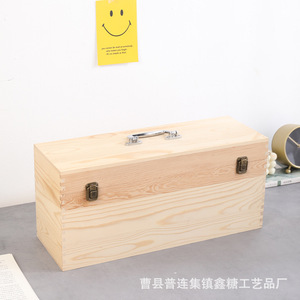 Caja de Almacenamiento de Madera con Tapa Abatible, Rectangular, para Joyería, Cosméticos, Decorativa y Portátil - Product Image 4