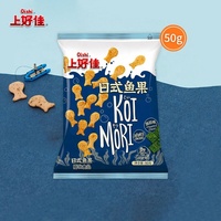Snacks Salados Inflados Shanghaojia al por Mayor, Chips Japoneses con Sabor a Pescado, Frutas y Algas Marinas, 80g*12