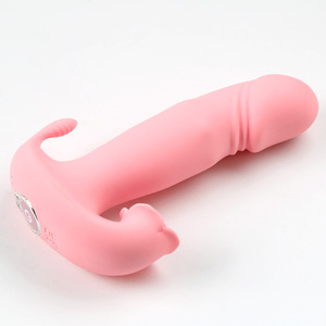 <b>Vibrating</b>, wriggling rose-shaped outdoor wearable female masturbator, clitoral massager, adult sex toy. - Product Image 5
