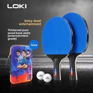 Raquette de tennis de table <span class=keywords><strong>LOKI</strong></span> <span class=keywords><strong>Thor</strong></span> K5000 en peuplier avec caoutchouc anti-boucle et anti-adhésif pour débutants, 2 pièces/paquet - Product Image 6