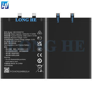 Batterie HB516590EFW de haute qualité 4500mAh <span class=keywords><strong>pour</strong></span> les téléphones Huawei Honor 70 <span class=keywords><strong>Pro</strong></span> et Honor 70 <span class=keywords><strong>Pro</strong></span>+ - Product Image 3