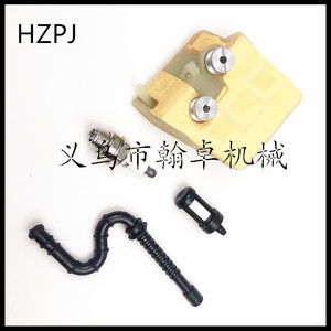 Filtre à air et accessoires de conduite de carburant Hanzhuo pour tronçonneuses 024 026 MS240 MS260 - Product Image 3