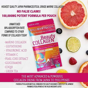 Người lớn CoQ10 Vitamin <span class=keywords><strong>C</strong></span> Quảng Đông <span class=keywords><strong>c</strong></span>á biển sâu tự nhiên Collagen uống Collagen làm đẹp bột Collagen bổ sung Collagen biển - Product Image 5