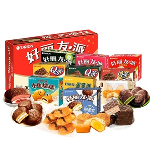 เค้กไก่ไข่เค็มฮาลาล ขายส่ง 240 กรัม 12 ห่อ ขนมพายรสออริจินัล - Product Image 4