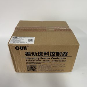 Contrôleur de chargeur vibrant CUH SDVC31-XL - Product Image 1