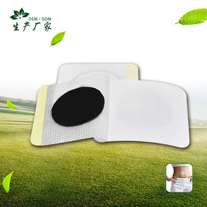 Fabricant de patchs amincissants en gros, patch amincissant, patch omblical amincissant pour personnes paresseuses, patch de point d'acupuncture pour le ventre, déshumidifiant et - Product Image 2