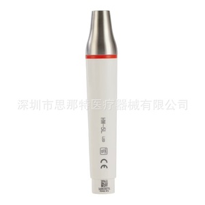 Pièce à main dentaire en acier inoxydable Hw-5l avec lumière, type enfichable pour poignée de détartreur Woodpecker Ems - Product Image 1