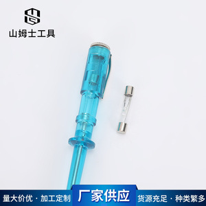 เครื่องตรวจจับแรงดันไฟฟ้า LED DC 6V 12V 24V สำหรับซ่อมรถยนต์ตัวพลาสติก - Product Image 4