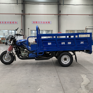 Chinese Open Motorcycle <strong>for</strong> Delivery on <strong>Sale</strong> 2021 China - Product Image 4