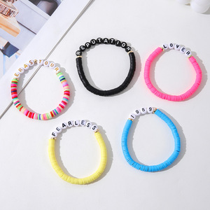 ชุดเครื่องประดับกำไลข้อมือ Taylor Era Journey 5 ชิ้น ประดับตัวอักษร ของขวัญมิตรภาพ - Product Image 3