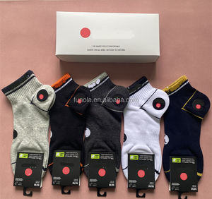 تخصيص 5 أزواج من الجوارب القطنية للبالغين على طراز لولو للراحة والأداء الرياضي في الكاحل - Product Image 4