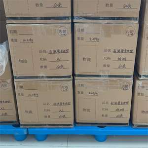 Uso medico per cannula di <span class=keywords><strong>drenaggio</strong></span> cintura <span class=keywords><strong>addominale</strong></span> elastica in cotone garza chirurgica - Product Image 5