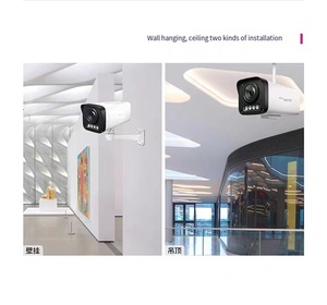 Mercury <strong>Camera</strong> CCTV 4 Million POE Dual Light Source Night Vision Sound OVinf Protocol Network <strong>Camera</strong> - Product Image 6