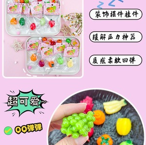 Mini Plastic Squeezing Stress-relief Toys Wholesale Rednote Office School Release Venting Fruit Decompression Squish Toy - Product Image 6
