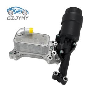 エンジンオイルクーラーオイルフィルター6511801310/ 6511800610/ A6511801310メルセデスベンツプリンターOm651用 - Product Image 2