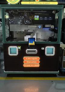 KOZA nuova condizione di caffè senza equipaggio distributore automatico Robot chiosco 1 anno di garanzia - Product Image 2