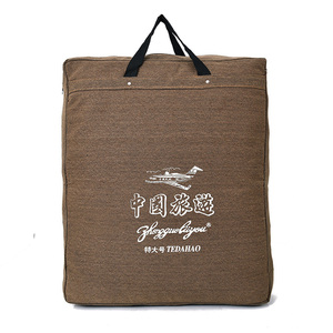 Sac de voyage en toile à double bandoulière avec logo personnalisé, fermeture éclair à lettres, style décontracté - Grande capacité de rangement, bagage supplémentaire pour adultes - Product Image 5