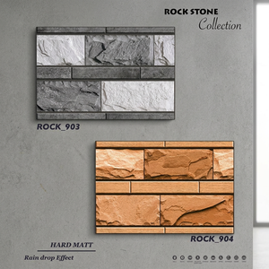 Azulejos de Pared de Cerámica con Acabado Brillante 3D Vistaar de 300x450 mm, Diseño Japonés, Aspecto de Ladrillo de Piedra, Resistentes al Desgaste, Antideslizantes, para Uso en Interiores - Product Image 3