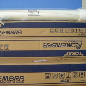 Sistema de desalinización de agua de membrana ultra baja de 8 pulgadas Tmg20D-440 de Japón para producción de agua de alta desalinización 8040Ro con PLC de 1 año - Product Image 2
