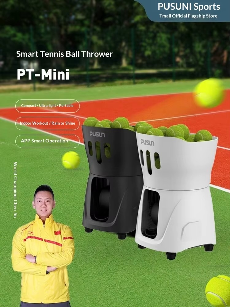 Pushang Tennis Ball Machine PT-mini Ultra-light Indoor Tennis Ball Feeder Trainer