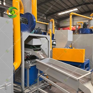 High Separating Rate 99% Air Flow <strong>Separator</strong> Aluminum Plastic Powder Sorting Machine Copper Cable Powder <strong>Separator</strong> - Product Image 4