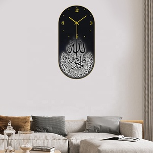 Orologio da Parete Islamico Ovale Verticale Contemporaneo con <span class=keywords><strong>Surah</strong></span> Al <span class=keywords><strong>Ikhlas</strong></span> per Sala di Preghiera e Decorazione Camera da Letto - Product Image 2