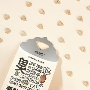 Fábrica de MOJO, venta al por mayor de alimentos para mascotas, Durian, callos, miel, nutre el estómago, comida liofilizada para perros y gatos - Product Image 1