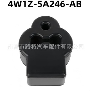 ยางรองแขวนท่อไอเสีย Ford Crown Marquis รุ่น 4W1Z-5A246-AB อะไหล่ทดแทน - Product Image 3