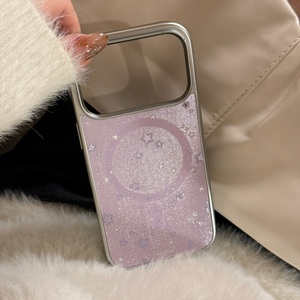 Funda Magnética con Diseño de Estrella y Purpurina para iPhone 17 16 15 Pro Max, TPU y PC, Color Rosa, con Soporte Trasero - Product Image 4