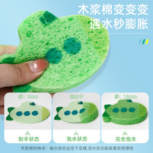 Cartoon Car Bath Sponge Yellow Vehicle Shape Exfoliating Sponge For Kids Bath Time - Product Image 4
