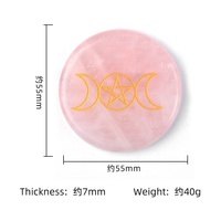 Sous-verre rond en pierre naturelle de 55 mm, base énergétique polie avec motifs étoile, lune, ornements en quartz rose, Feng Shui