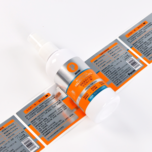 Customisable Vinyl Adhesive Logo Labels Medicine Packaging Waterproof Roll UV Printing Gold Hot Foil Stamping ISO Certified - Product Image 1
