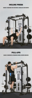 EMFitness-Équipement-Gym-Multifonction-Smith-Machine