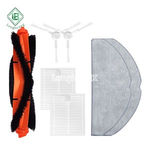 Ajuste de limpieza de suelo para <span class=keywords><strong>Xiaomi</strong></span> S20 cepillo lateral de rodillo principal filtro Hepa paño de mopa D106 Robot aspirador <span class=keywords><strong>repuestos</strong></span> accesorio - Product Image 1