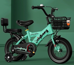 Bicicleta de Montaña de Aluminio para Niños y Niñas de 2 a 12 Años, 9 Velocidades, con Cable de Freno y <span class=keywords><strong>Componentes</strong></span> de Plástico - Product Image 3