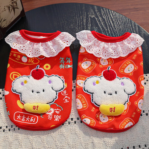 Gilet de Nouvel An pour chien et chat Weiwang, col Peter Pan en dentelle rouge, vêtements d'hiver festifs, vêtements pour petites races - Product Image 2