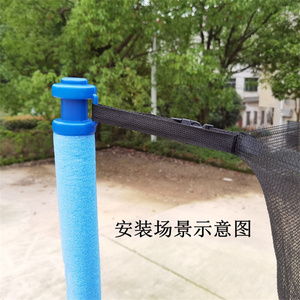 <span class=keywords><strong>Trampoline</strong></span> tuyau en acier couvercle supérieur pôles remplacer les pièces capuchons PP saut lit couvre remplaçable pour boîtier fournitures enfant - Product Image 5