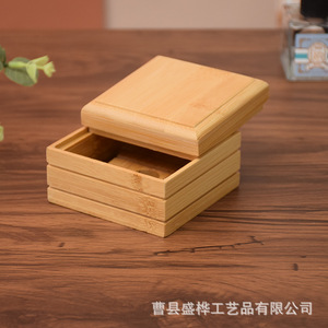 Caja de jabón cuadrada de bambú con tapa, jabonera de madera para almacenamiento en el baño - Product Image 1