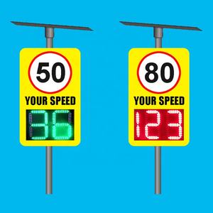 من المصنع مباشرة مقياس رادار سرعة دوبلر بالطاقة الشمسية مع وظيفة تحذير - Product Image 6