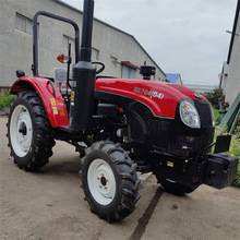 Livraison gratuite explosif nouveaux produits SK604/704 tracteur à 4 roues pour vergers à dégagement élevé au sol tracteur agricole - Product Image 3