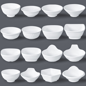 Melamine Small Bowls White Plastic Rice Soup Dipping <b>Sauce</b> Condiment Bowls For Restaurant Hotel Coffee Tea Service - Product Image 1