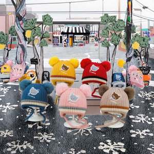 3pcs Baby Soft Headbands Set High Elastic <b>Sweet</b> Baby Kids Headbands <b>Birthday</b> Headband Gift Set - Product Image 3