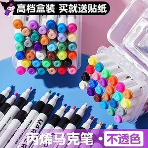 Juego de rotuladores acrílicos de 48 colores, <span class=keywords><strong>acuarela</strong></span> pintable <span class=keywords><strong>en</strong></span> piedra, productos de plástico cerámico para suministros de arte para estudiantes - Product Image 5