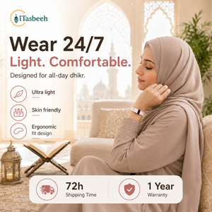 สมาร์ทแบนด์ Zikr Tasbeeh ควบคุมผ่านแอพ แจ้งเตือนเวลาละหมาด ค้นหาทิศกิบลัต วัดอัตราการเต้นของหัวใจ ตรวจจับการนอนหลับ กันน้ำระดับ IP67 - Product Image 5
