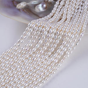 Vente en gros de perles de riz d'eau douce naturelles de 4-5 mm en forme de mètre, semi-finies, en chaîne pour collier de bricolage, bijoux, perles en vrac, promotion - Product Image 3